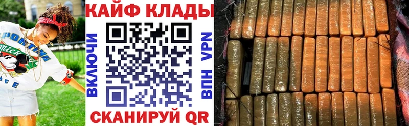 Виды наркотиков купить Котельники ГАШИШ  Амфетамин  blacksprut ССЫЛКА  COCAIN  А ПВП  МЕФ 