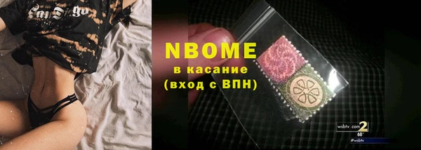 тгк Аркадак