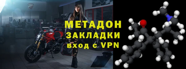 тгк Аркадак