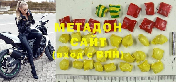 тгк Аркадак