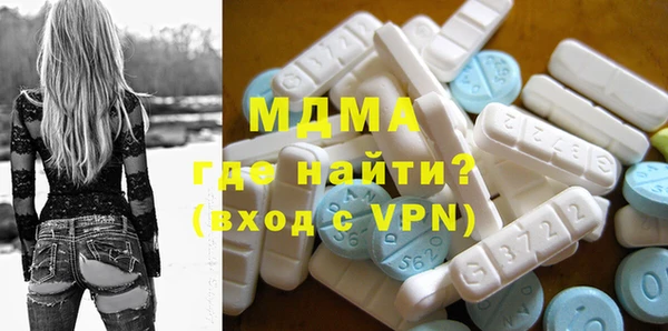 тгк Аркадак