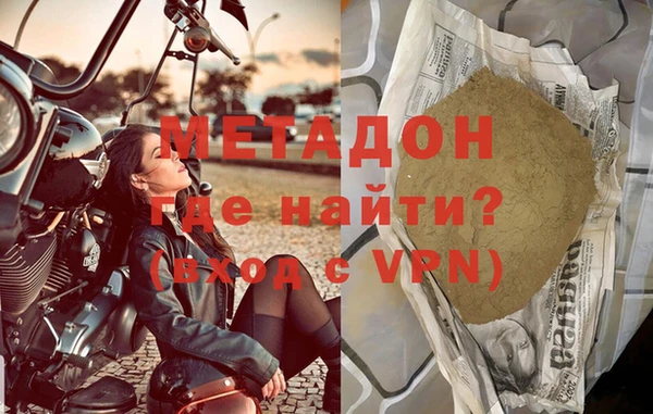 мескалин Арсеньев