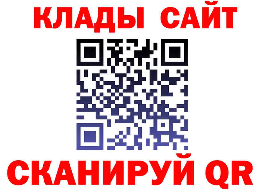 Какие есть наркотики? это формула Котельники